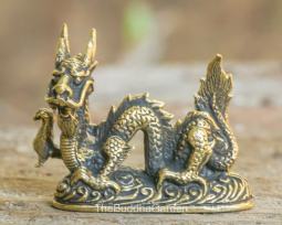 Brass Chinese Dragon Statue, 1.5 Inches Tall