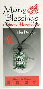 Chinese Horoscope Necklaces Many Blessings